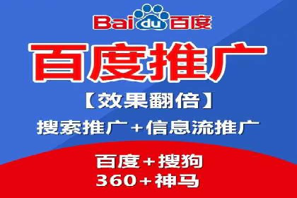 创新广告模式：信息流开户的五大经典案例解读